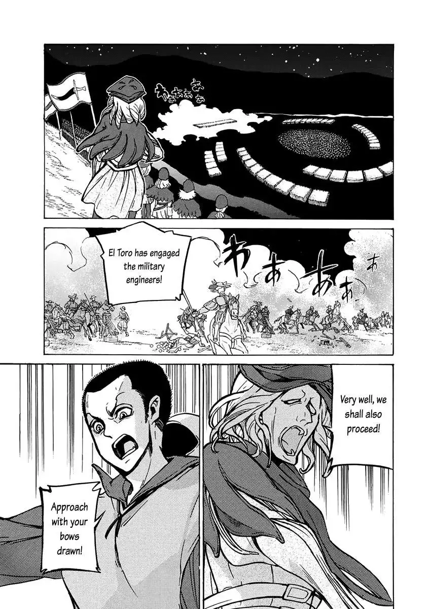 Shoukoku no Altair Chapter 71 20